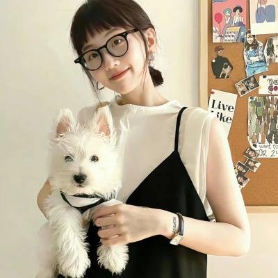 鬼娘子